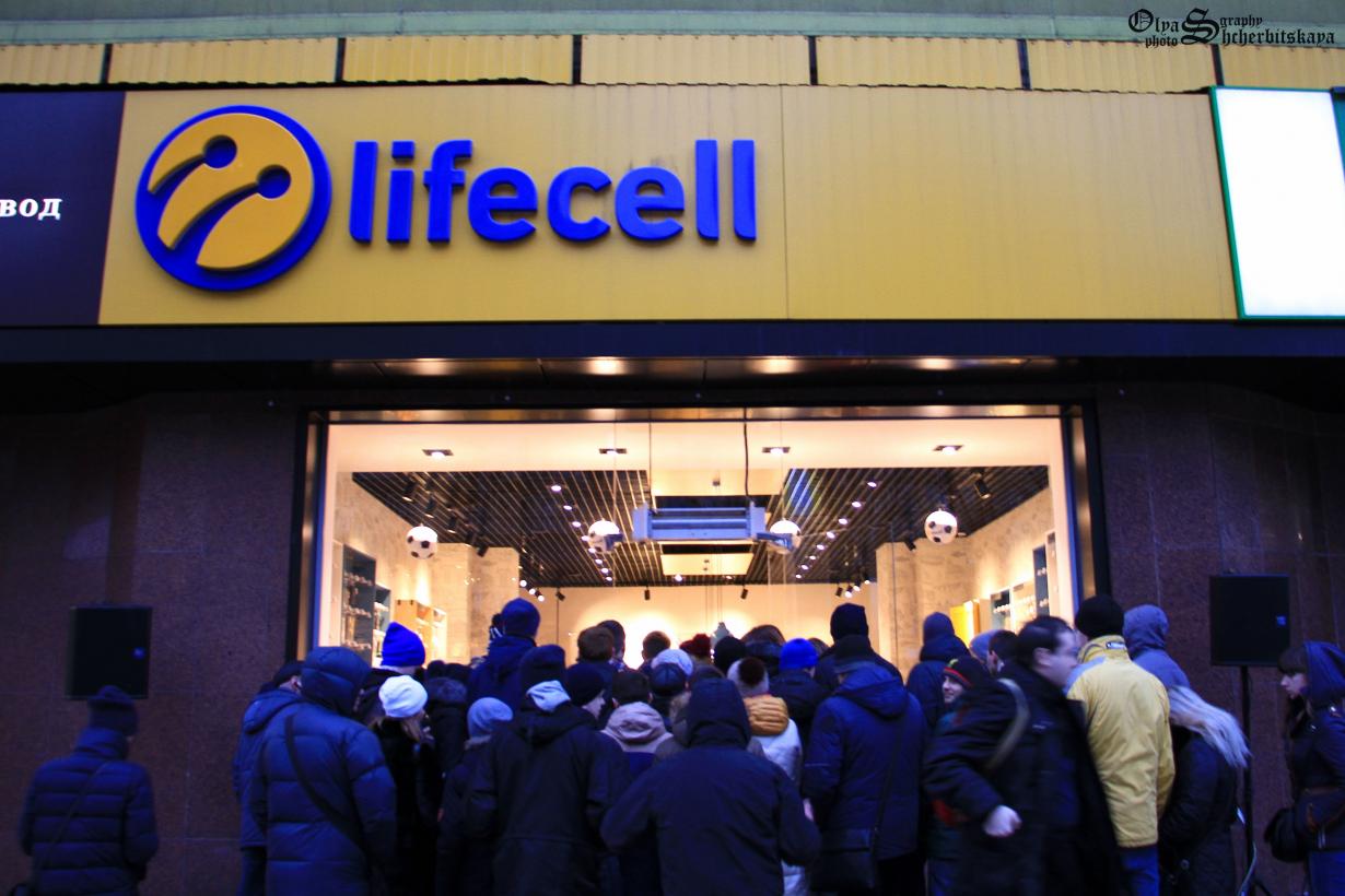 Результати діяльності групи «Датагруп-Volia-lifecell» у 2026 році