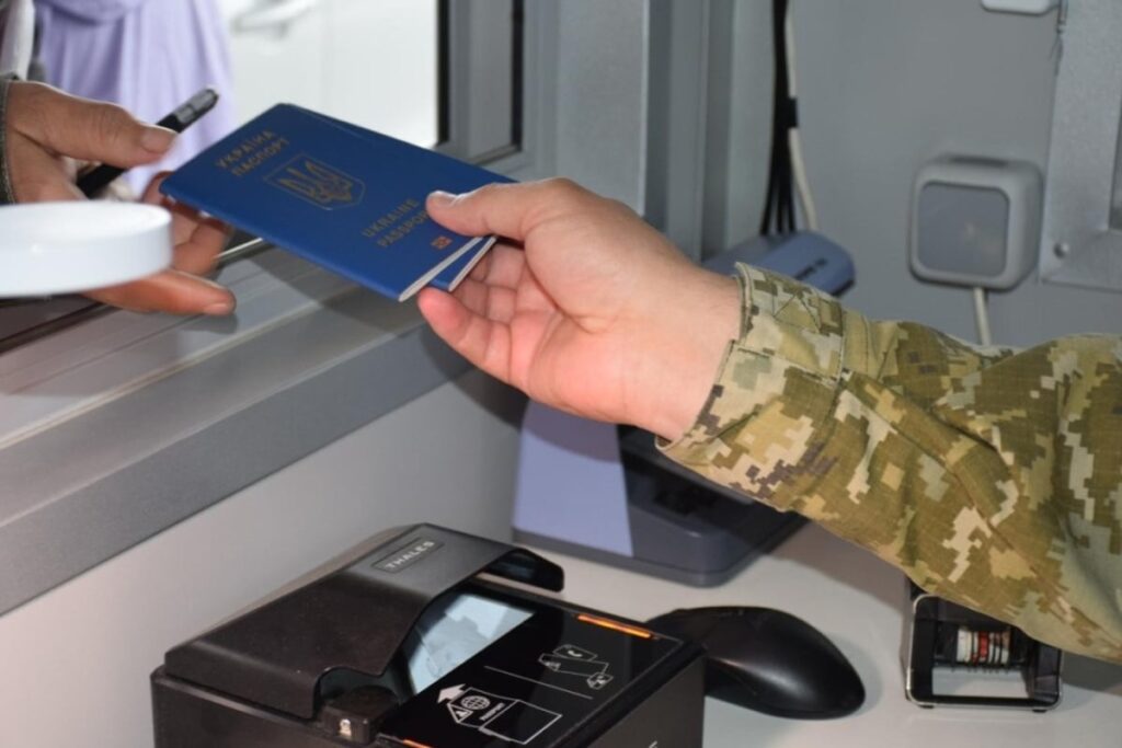 Все пункты пропуска через государственную границу Украины возобновили работу Все пункты пропуска через государственную границу Украины возобновили работу