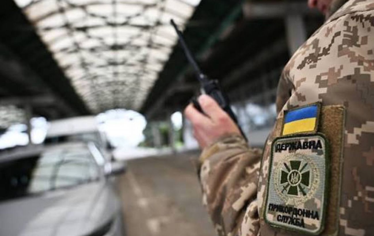 КПП «Шегині — Медика» закриють для автобусів з України з 20 вересня