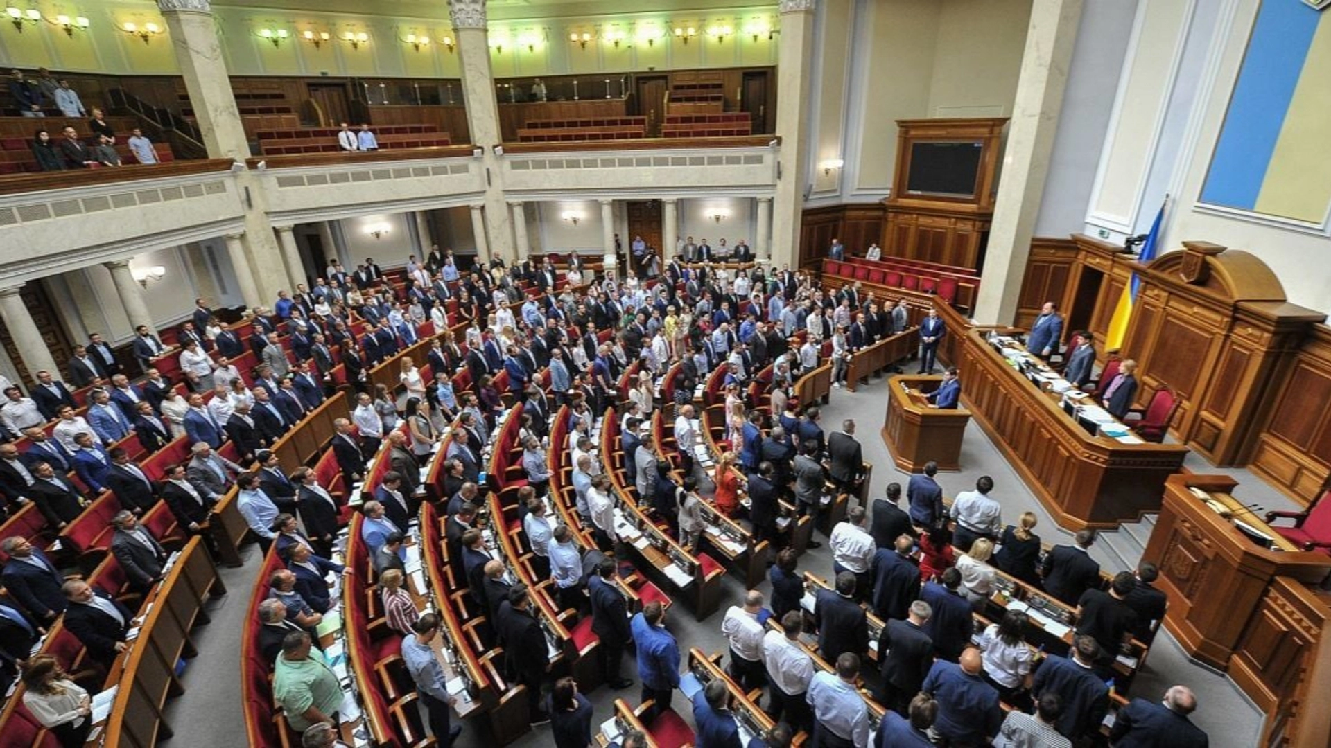 Верховна Рада може скасувати одночасну виплату зарплат і пенсій прокурорам