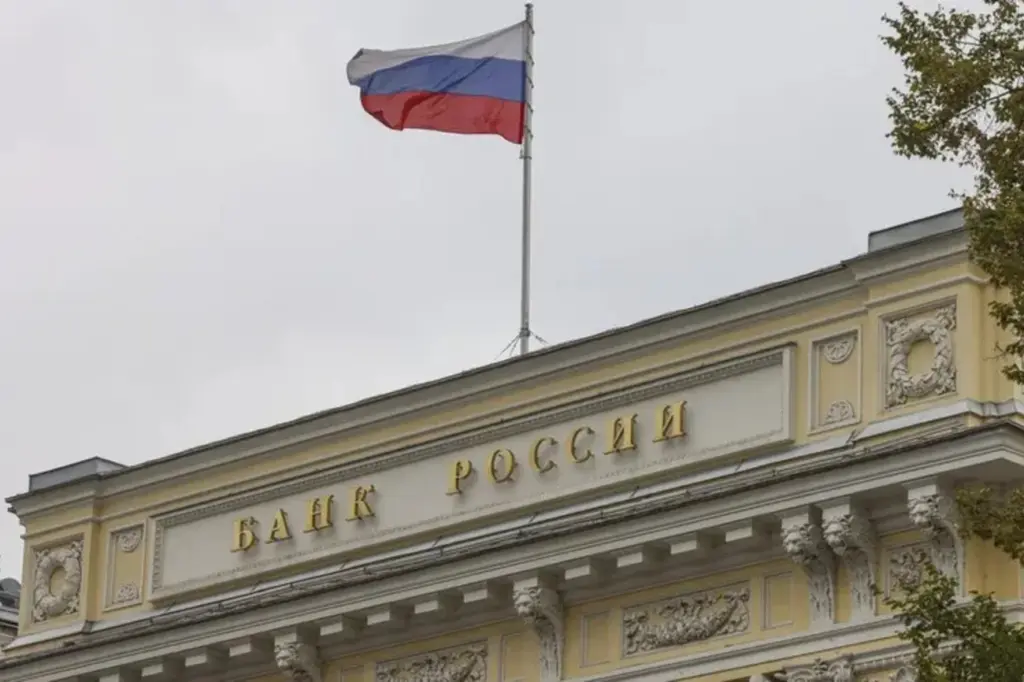 Удары по НПЗ дали неожиданный эффект для экономики РФ Удары по НПЗ дали неожиданный эффект для экономики РФ