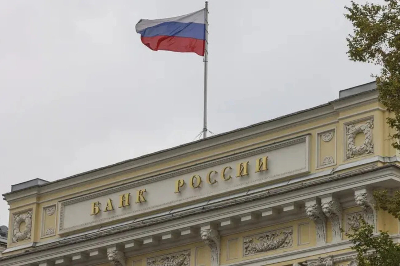 Удари по НПЗ дали несподіваний ефект для економіки РФ