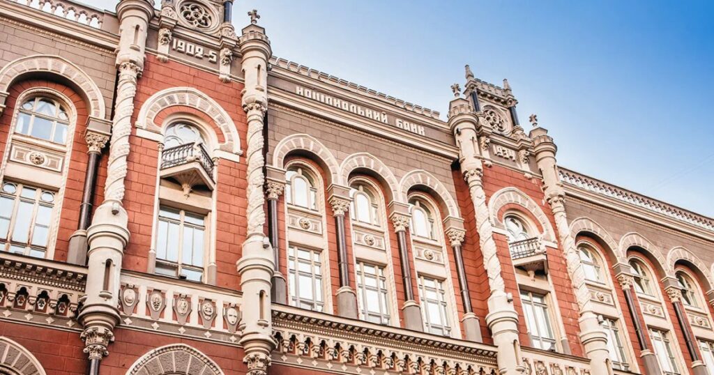 В Украине стремительно растут объемы кредитования бизнеса и населения В Украине стремительно растут объемы кредитования бизнеса и населения