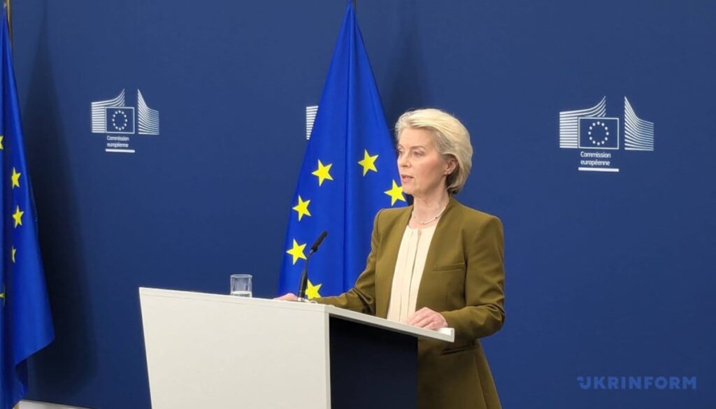 ЕС направит €3,3 миллиарда на ракеты и беспилотники для ВСУ — фон дер Ляйен ЕС направит €3,3 миллиарда на ракеты и беспилотники для ВСУ — фон дер Ляйен