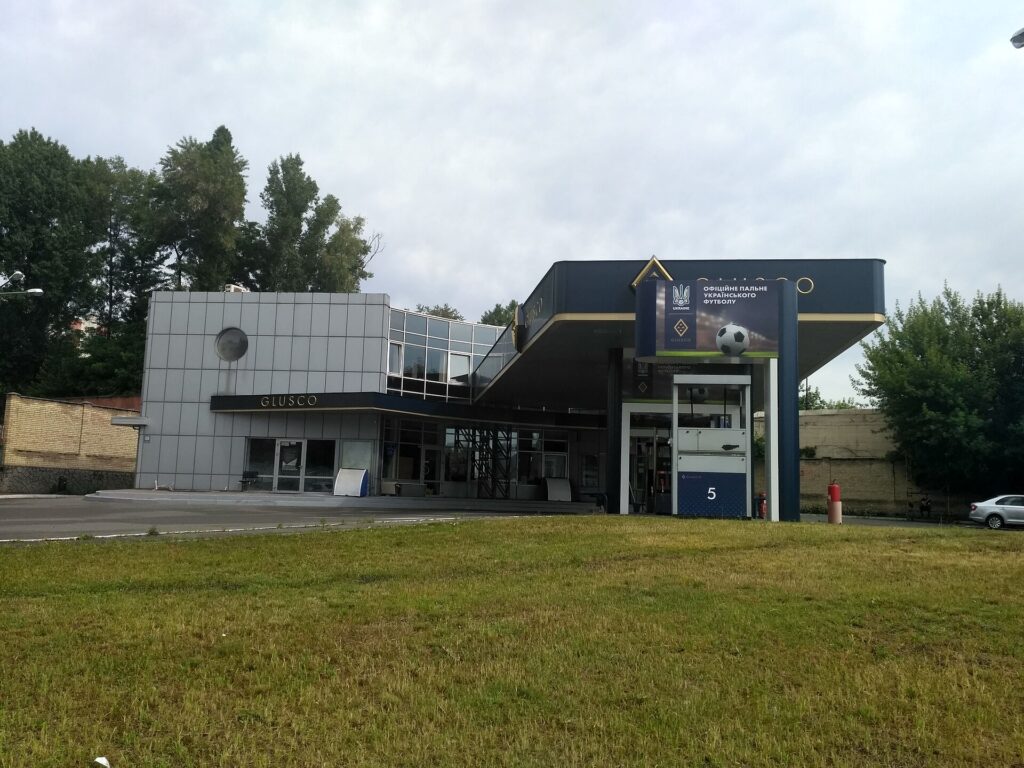 У серпні 2026 року обсяги продажу пального на АЗС зросли на 4% порівняно з минулим роком