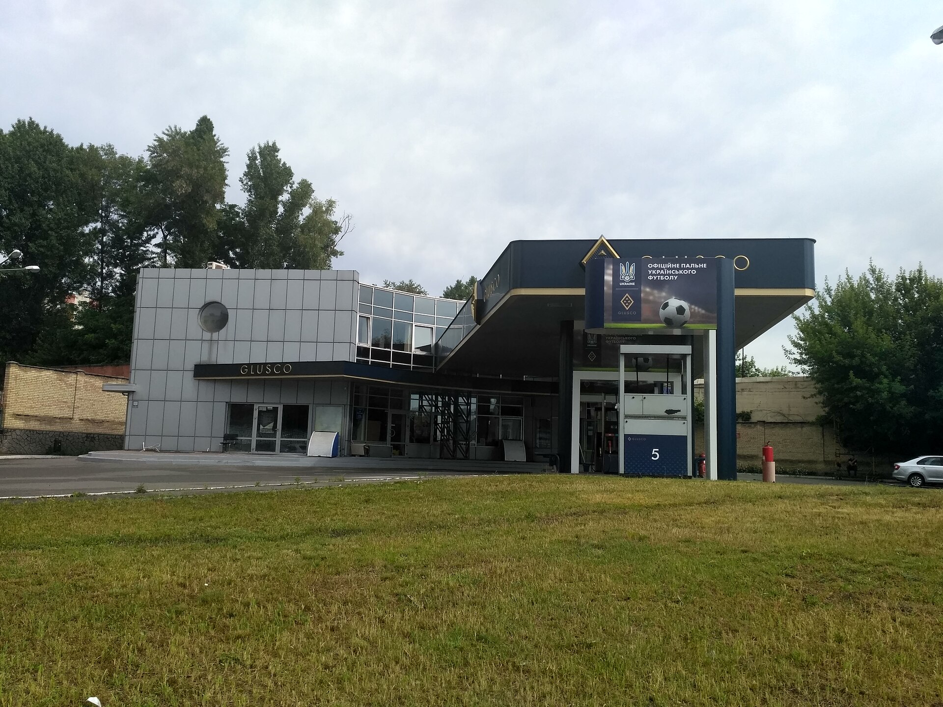 У серпні 2026 року обсяги продажу пального на АЗС зросли на 4% порівняно з минулим роком