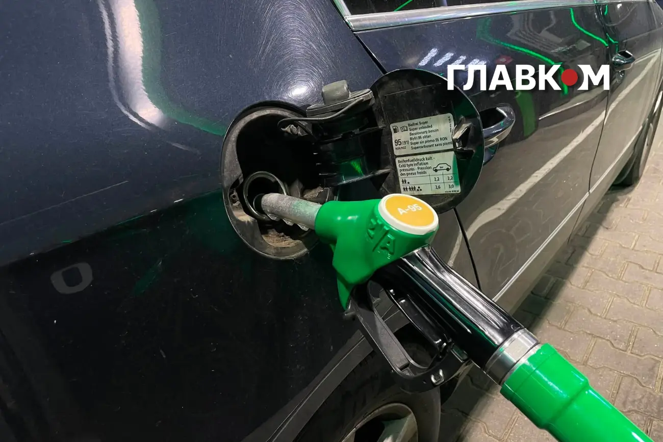 Цены на топливо 23 сентября 2026: бензин, дизель и газ на АЗС
