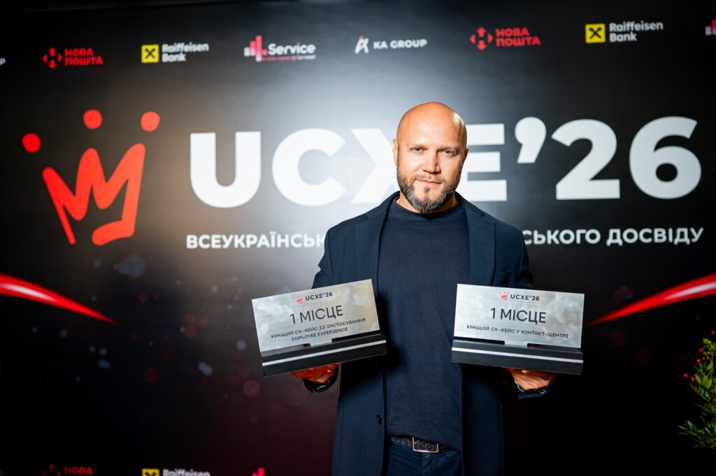 DTEK Grids wins two national customer service awards DTEK Grids wins two national customer service awards