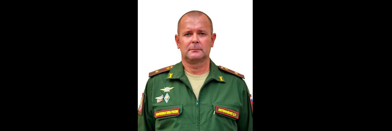 Military Commissar in Yevpatoria and Saky Receives Suspicion over Forced Conscription of Ukrainians