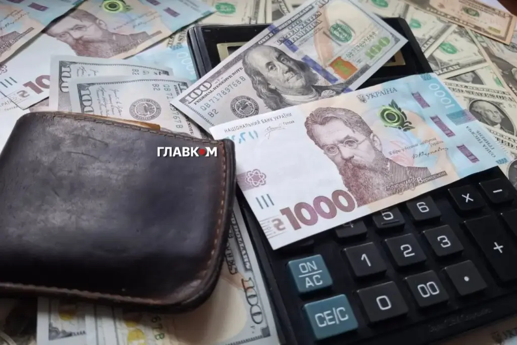 Курс валют 26 сентября 2026: сколько стоят доллар, евро и злотый