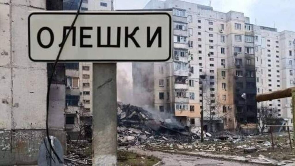 Загарбники конфісковують українську гуманітарну допомогу в Олешках