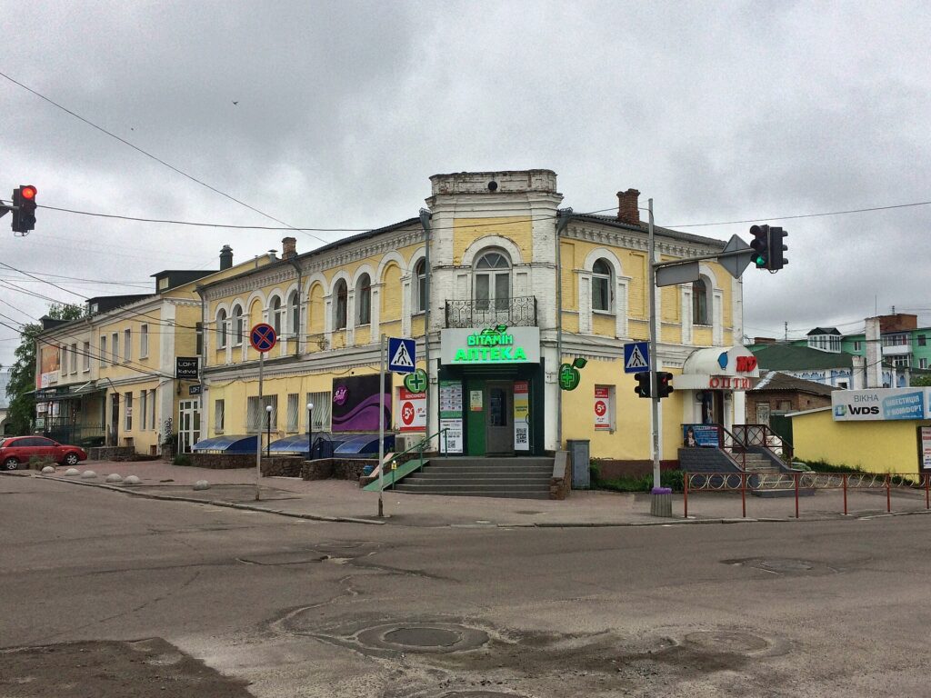 Госстат обновил ключевые показатели экономики Украины Госстат обновил ключевые показатели экономики Украины