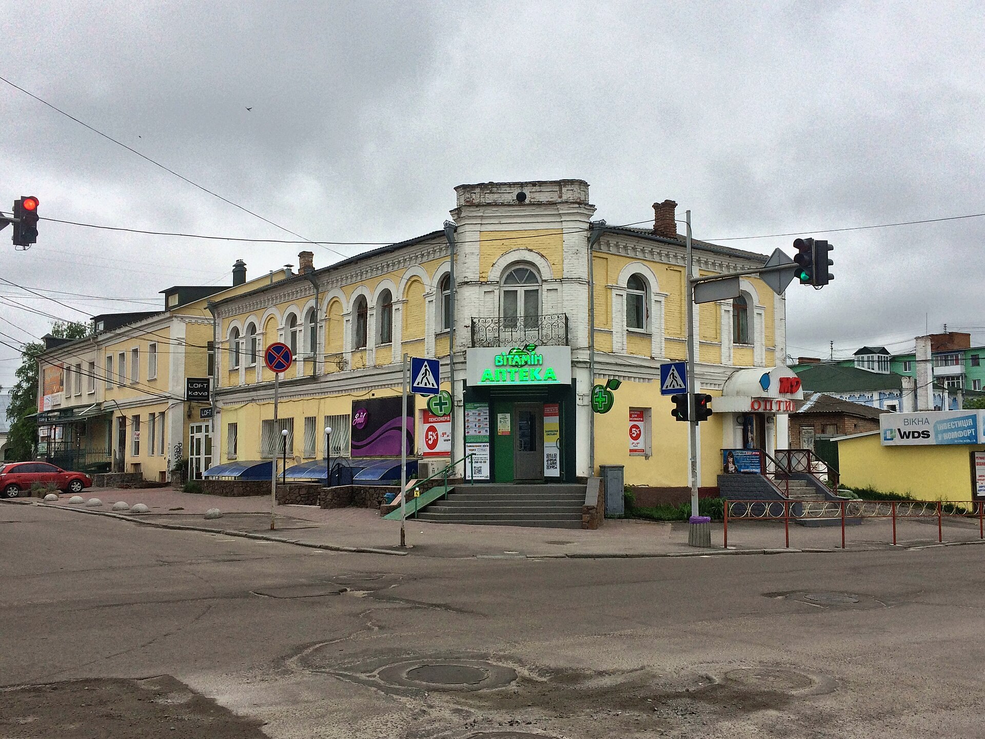 Госстат обновил ключевые показатели экономики Украины