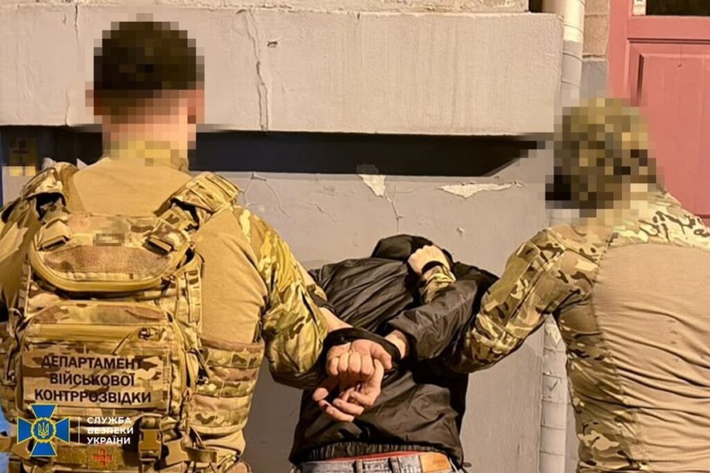 СБУ затримала агента фсб, який коригував удари по Києву 21-24 вересня