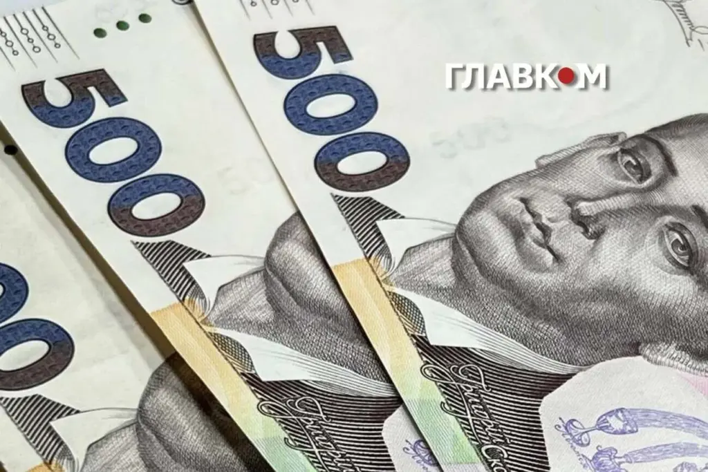 Пенсіонери 1956 року народження можуть отримати доплату до пенсії