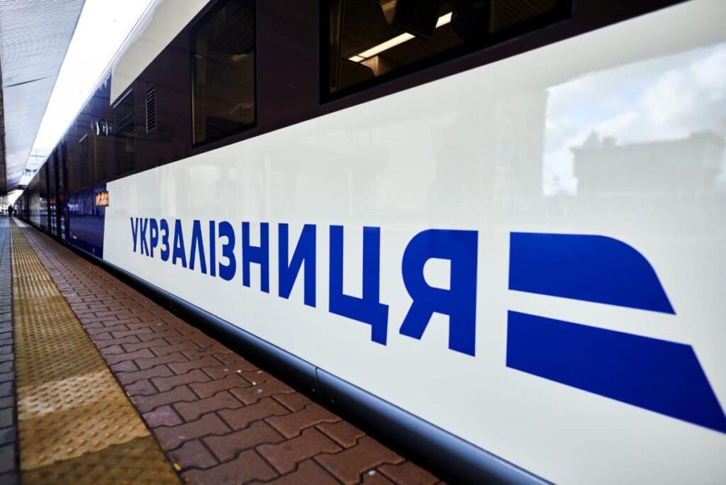 Тарифи Незалежності. «Укрзалізниця» змінює ціну квитків залежно від дати та якою є вартість поїздки у жовтні Тарифи Незалежності. «Укрзалізниця» змінює ціну квитків залежно від дати та якою є вартість поїздки у жовтні