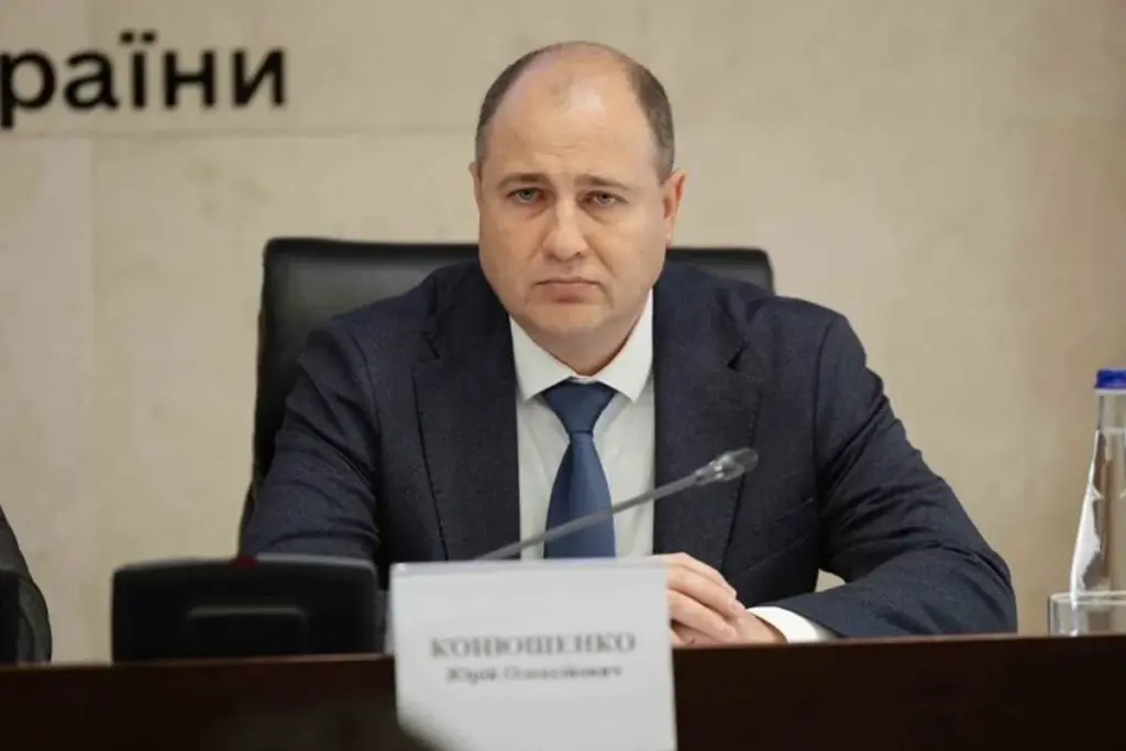 Yuriy Konyushenko Outlines Key Priorities for the State Tax Service Yuriy Konyushenko Outlines Key Priorities for the State Tax Service
