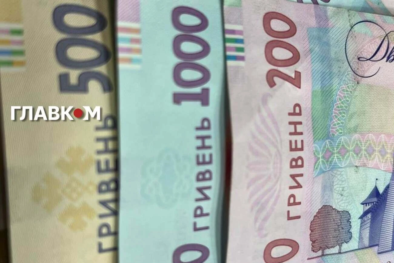 Pension Fund Explains Who Can Simultaneously Receive Pension and Social Assistance