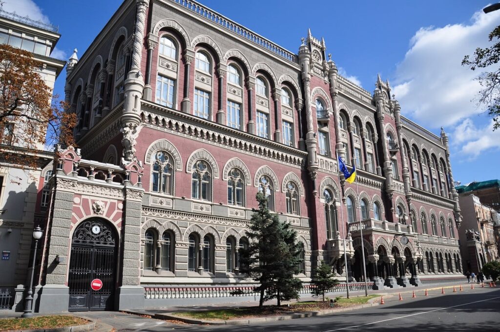 НБУ оштрафував оператора City24 ще на 14,63 млн грн