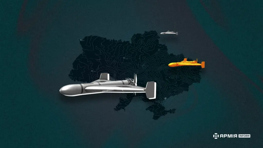 Технологічний стрибок «Герані-4»: як агресор модернізує безпілотники та залучає штучний інтелект Технологічний стрибок «Герані-4»: як агресор модернізує безпілотники та залучає штучний інтелект
