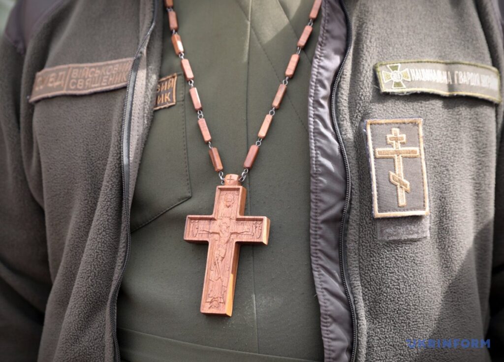 В Україні ініціюють встановлення 12 жовтня Днем військового капелана