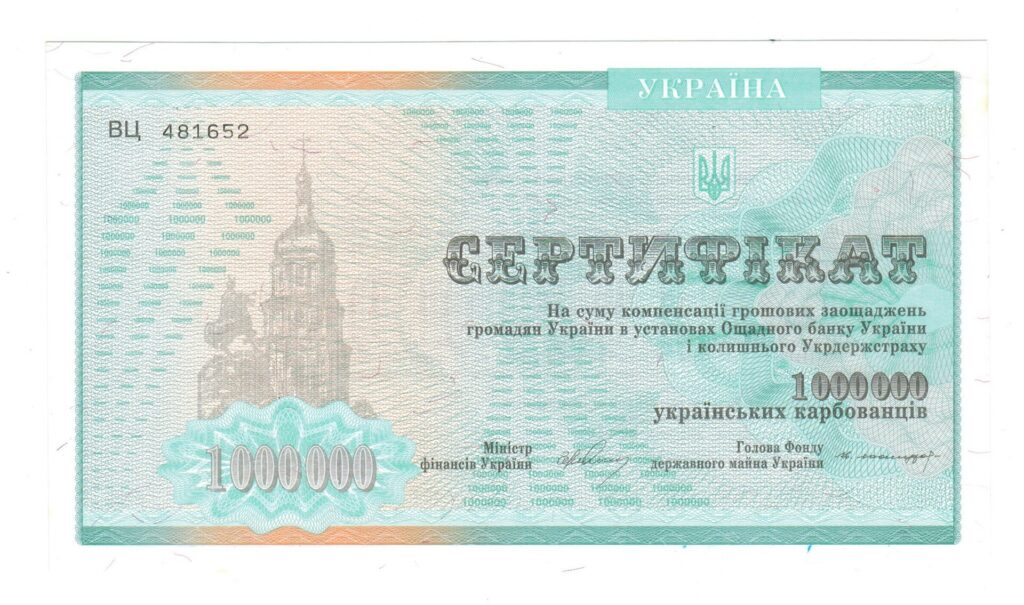 Внешний дефицит и внутренние резервы: как власть меняет подход к наполнению бюджета
