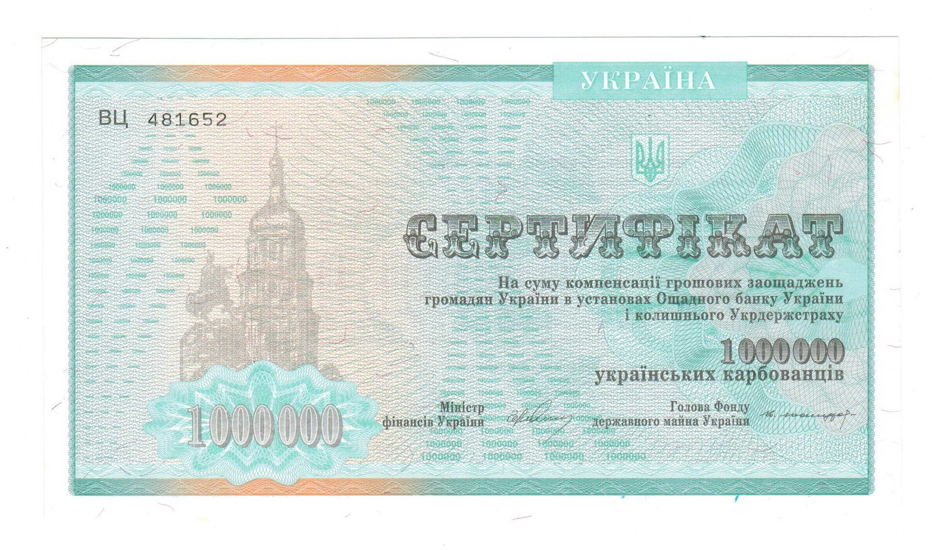 Внешний дефицит и внутренние резервы: как власть меняет подход к наполнению бюджета