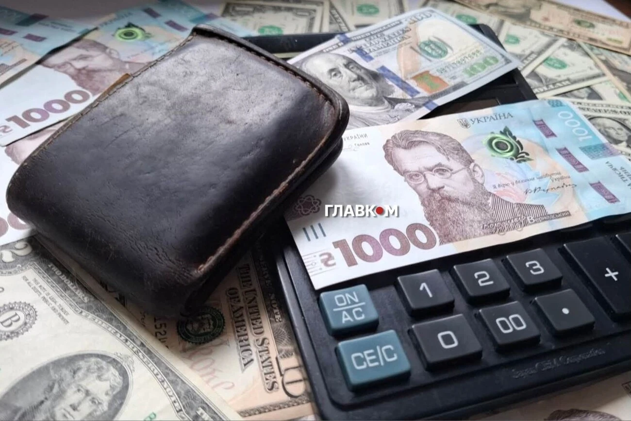 Будет ли доллар по 50 грн через три месяца: ответ НБУ