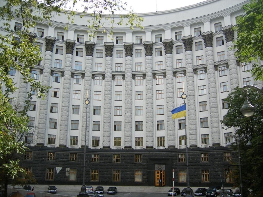 Уряд схвалив Дорожню карту скасування, перегляду мораторіїв на примусове виконання рішень і банкрутство держпідприємств від