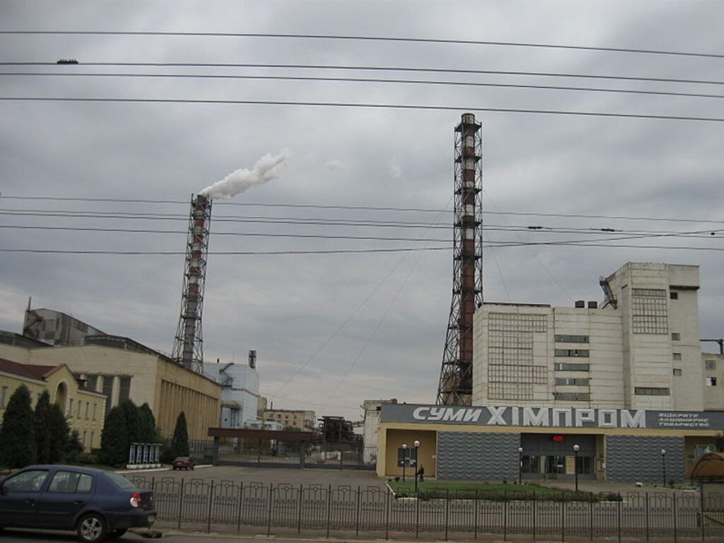 Приватизация «Сумыхимпрома» снова завершилась неудачей для Фонда госимущества