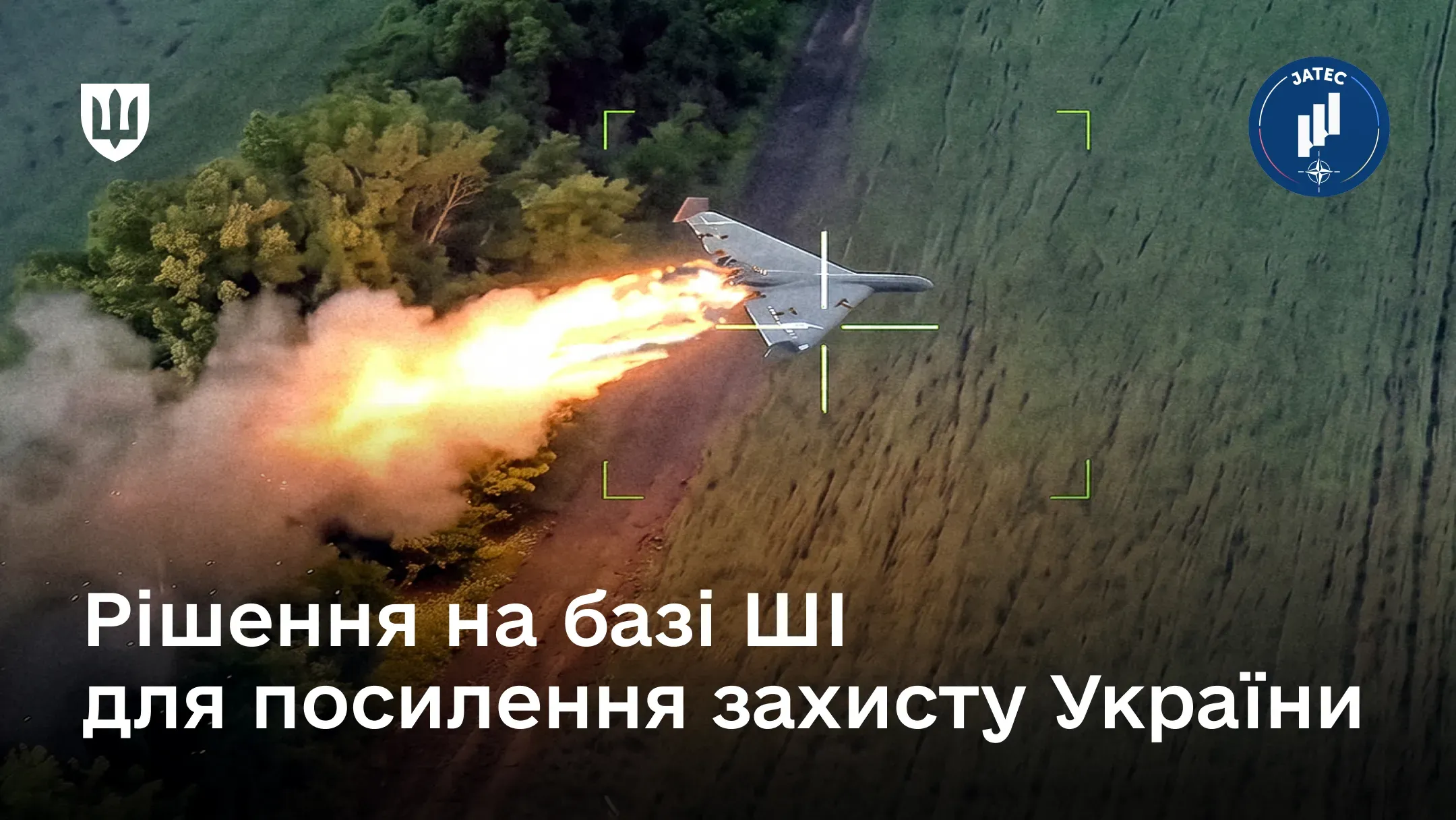 Ukraine and NATO develop AI models to predict enemy UAV attacks