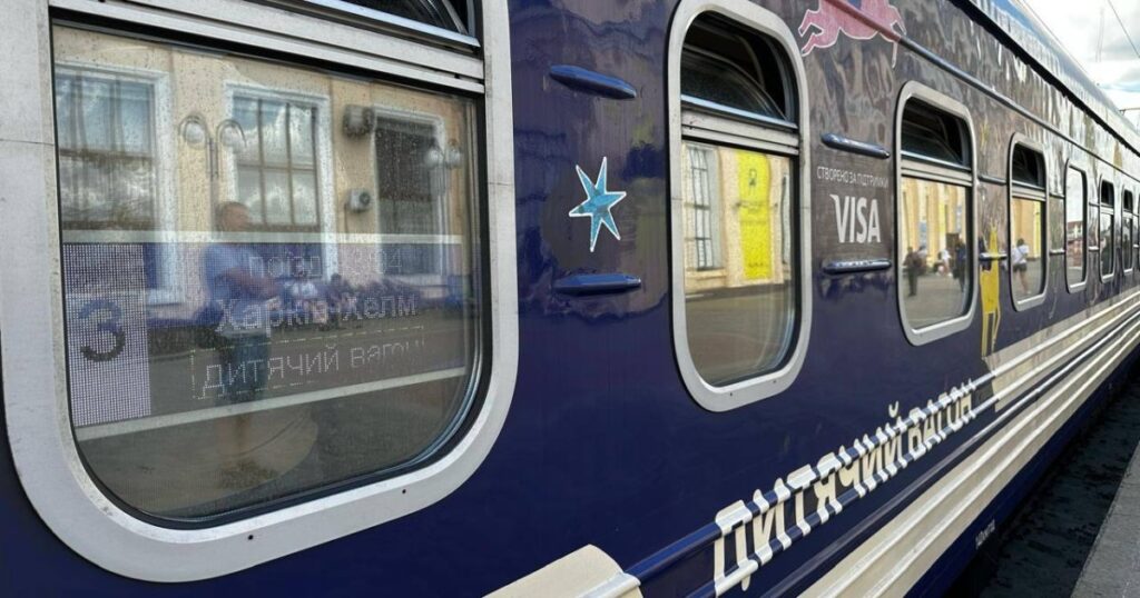 «Укрзалізниця» пояснила виплати керівництву на тлі скорочення витрат на персонал