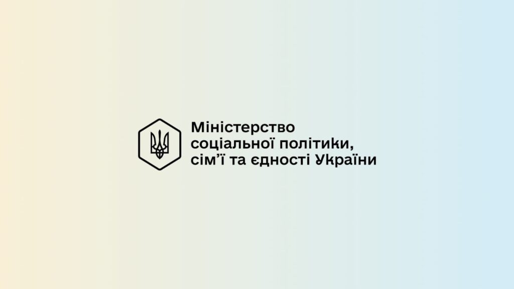 Правительство упростило процедуру подтверждения трудового стажа при отсутствии трудовой книжки