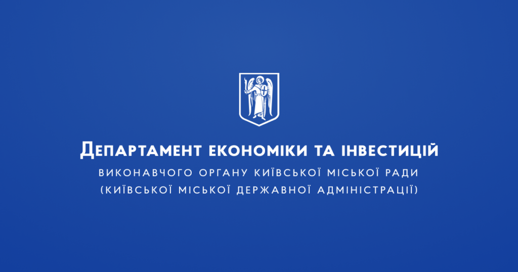 У Києві зберегли незмінними тарифи на тепло і гарячу воду для населення