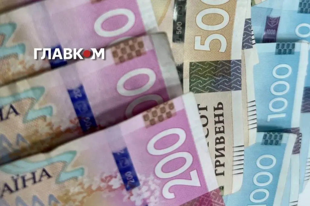 Курс валют 17 жовтня 2026: скільки коштують долар, євро і злотий