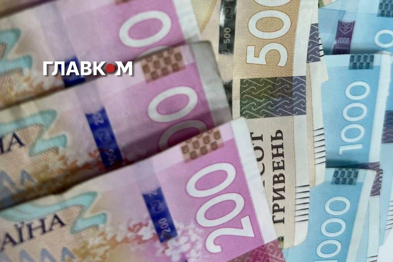 Курс валют 17 октября 2026: сколько стоят доллар, евро и злотый