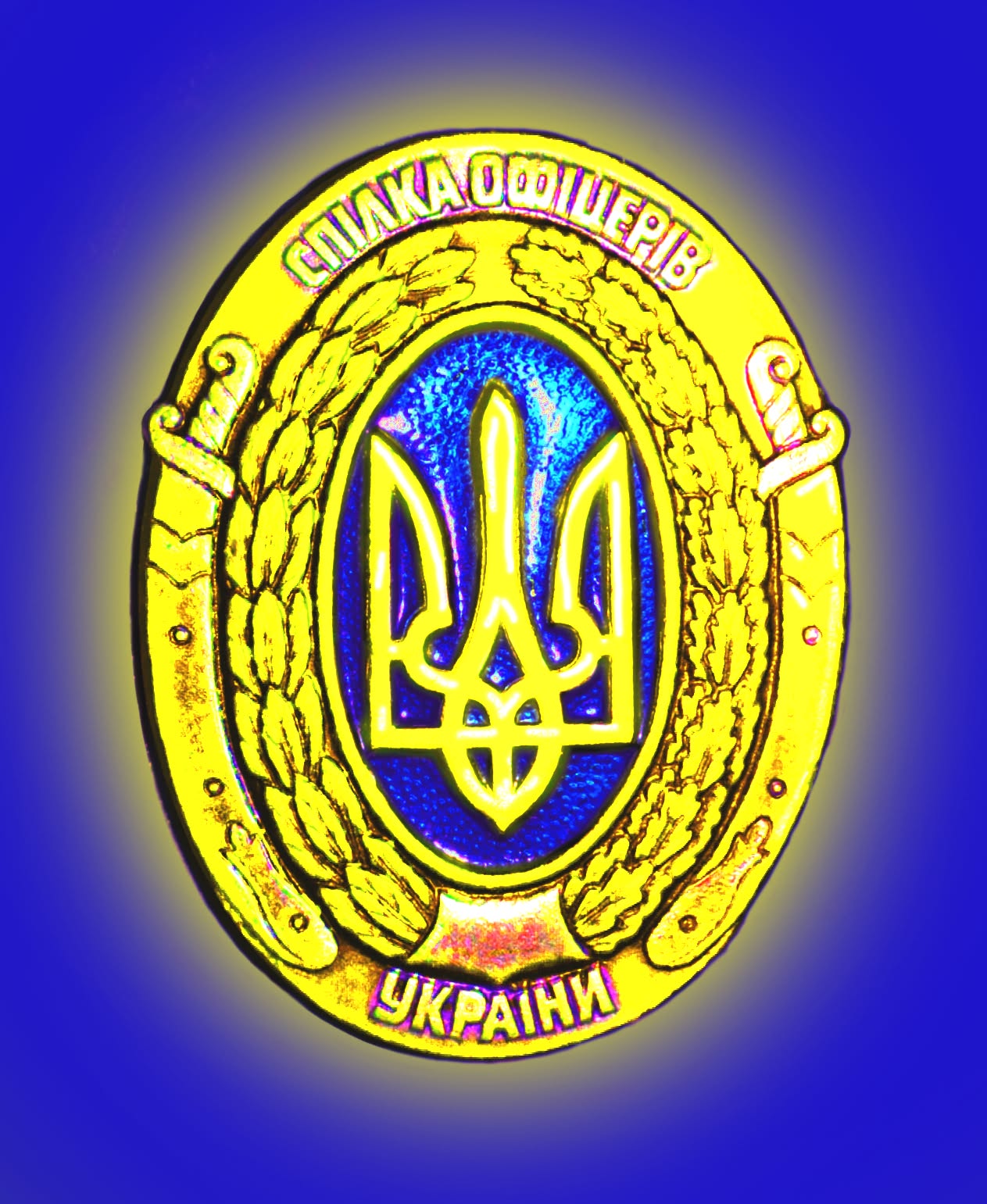 «Нам не залишається вибору – ми маємо захищатися, за Україну будемо воювати» – Заява ВГО «Спілка офіцерів України» щодо останніх «мирних ініціатив»