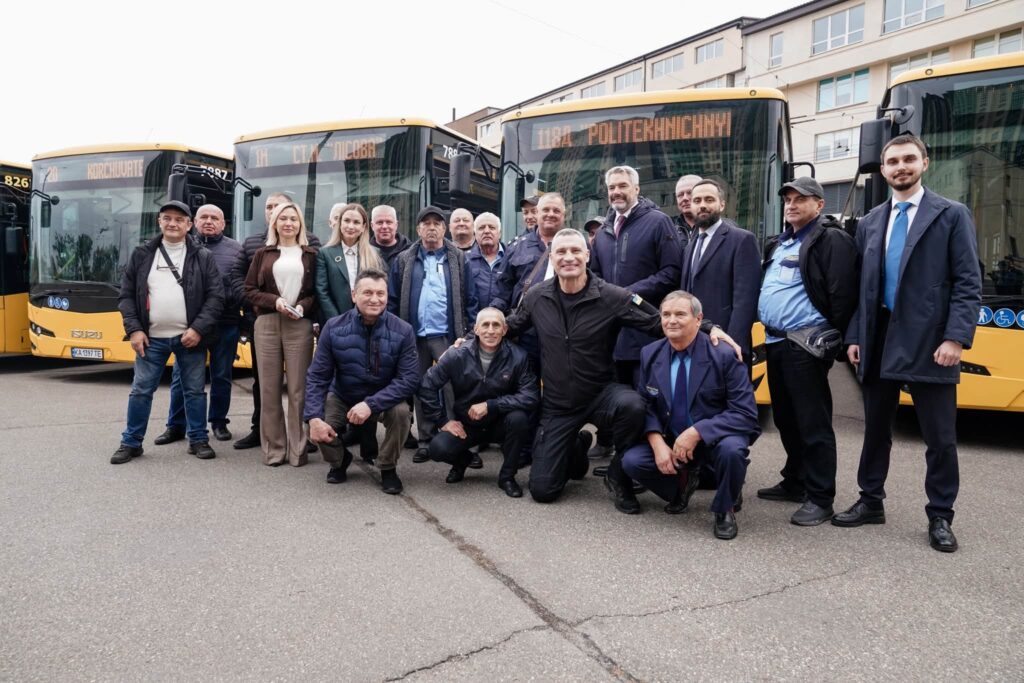 Київ отримав 85 нових автобусів за підтримки ЄІБ на 16 маршрутах Київ отримав 85 нових автобусів за підтримки ЄІБ на 16 маршрутах