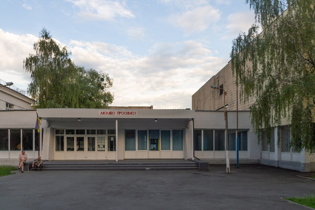 Осінні канікули у школах Києва триватимуть із 26 жовтня до 1 листопада 2026 року
