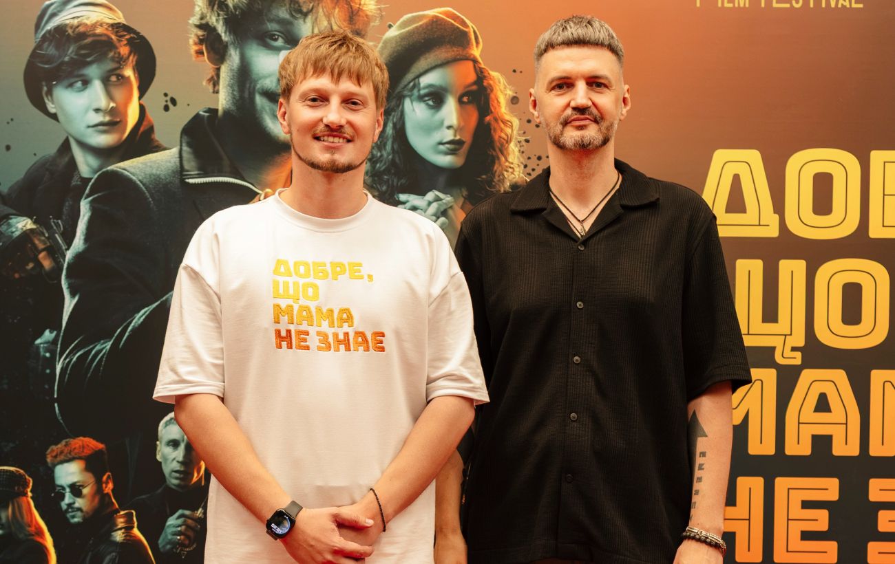 Oleksandr and Yevhenii Lytvynenko reveal the budget of the film ‘It’s Good Mom Doesn’t Know’