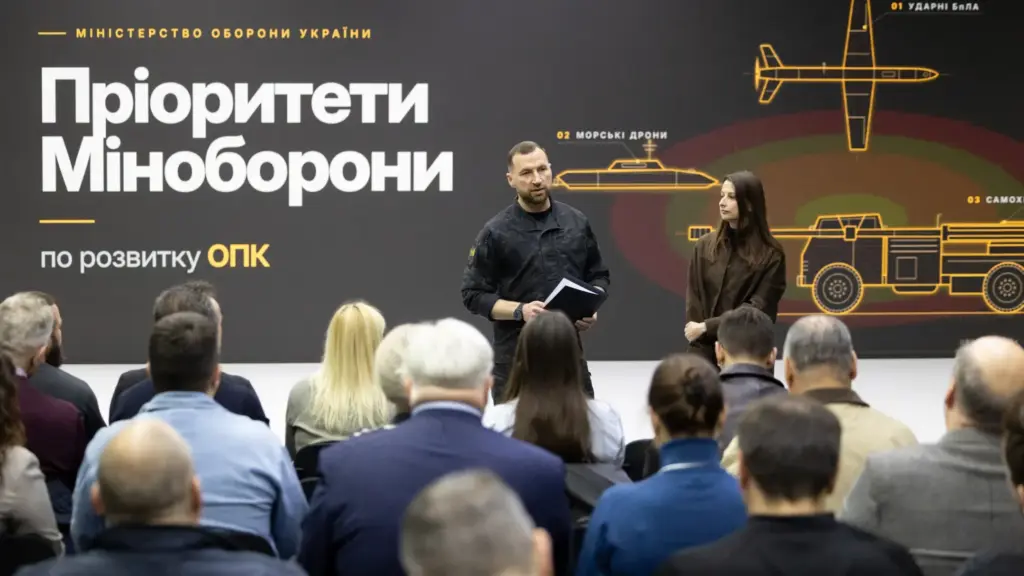 Міністр оборони Євгеній Хмара провів переговори з представниками українського ОПК
