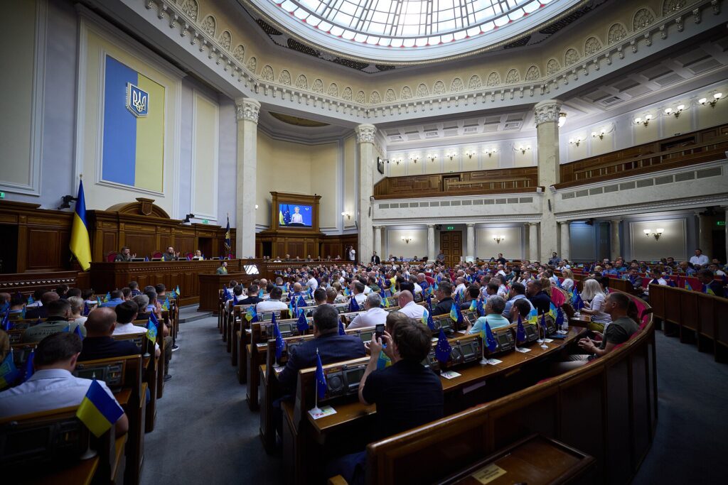 Воєнний стан та мобілізацію в Україні подовжать до 29 січня 2027 року