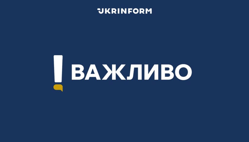 Російський дрон атакував маршрутку в Херсоні: шестеро поранених