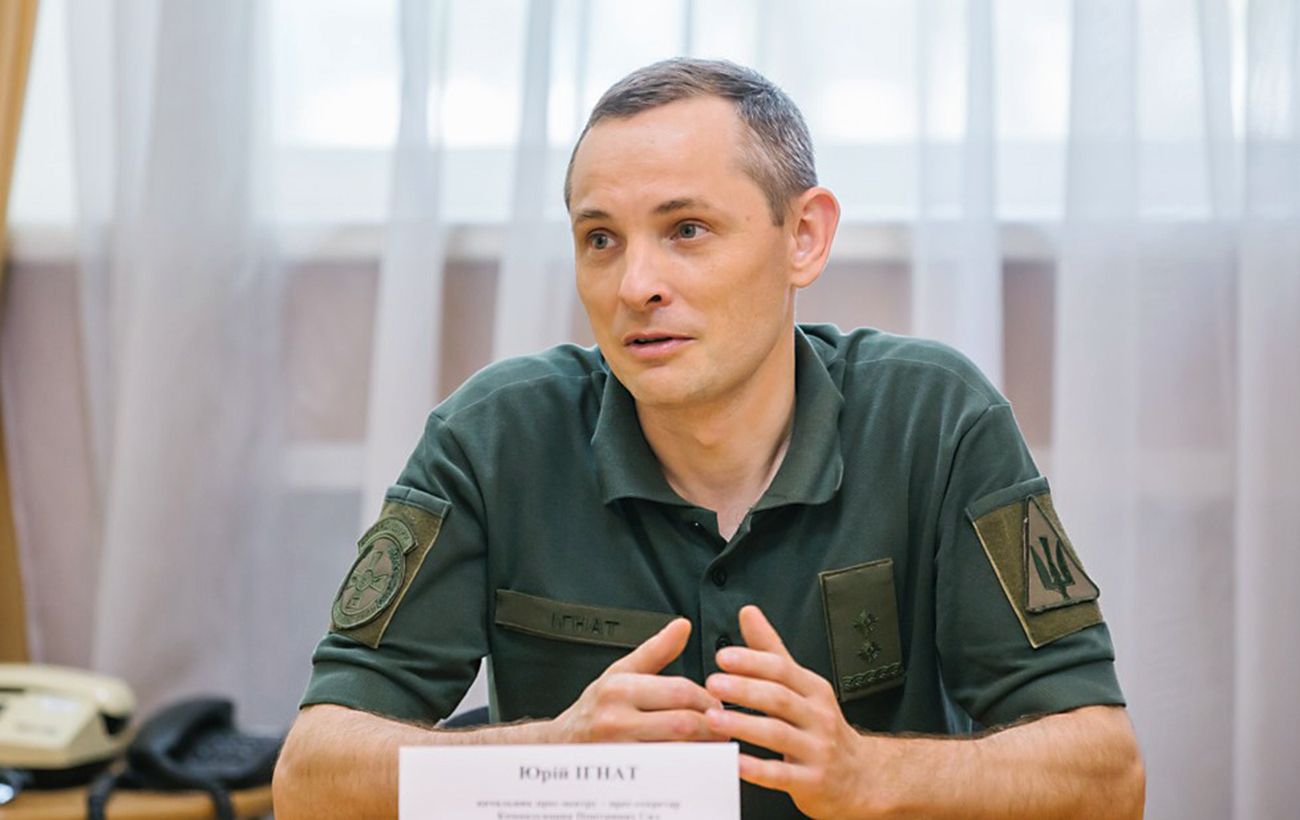 Air Force explains why the Air Alert app does not show ballistic missiles