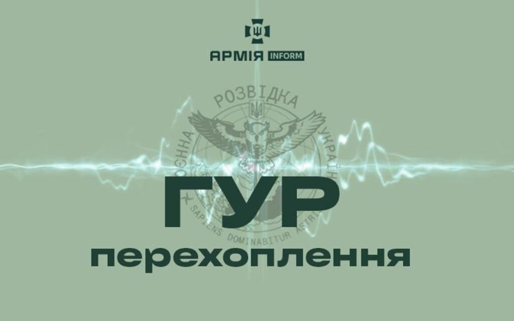 Російський окупант із 1-ї окремої мотострілецької бригади скаржиться на відсутність постачання на Донбасі Російський окупант із 1-ї окремої мотострілецької бригади скаржиться на відсутність постачання на Донбасі
