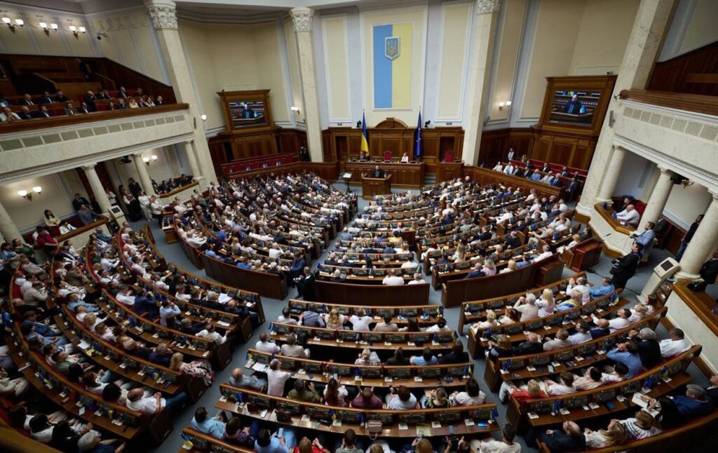 Верховна Рада підтримала бюджетні висновки до проєкту держбюджету-2027 Верховна Рада підтримала бюджетні висновки до проєкту держбюджету-2027