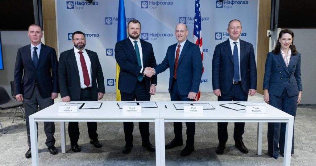 «Нафтогаз» та США підписали меморандум про співпрацю у видобутку газу
