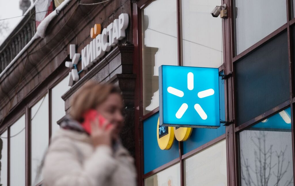 Kyivstar Group Ltd. купує провайдера хмарних послуг GigaCloud