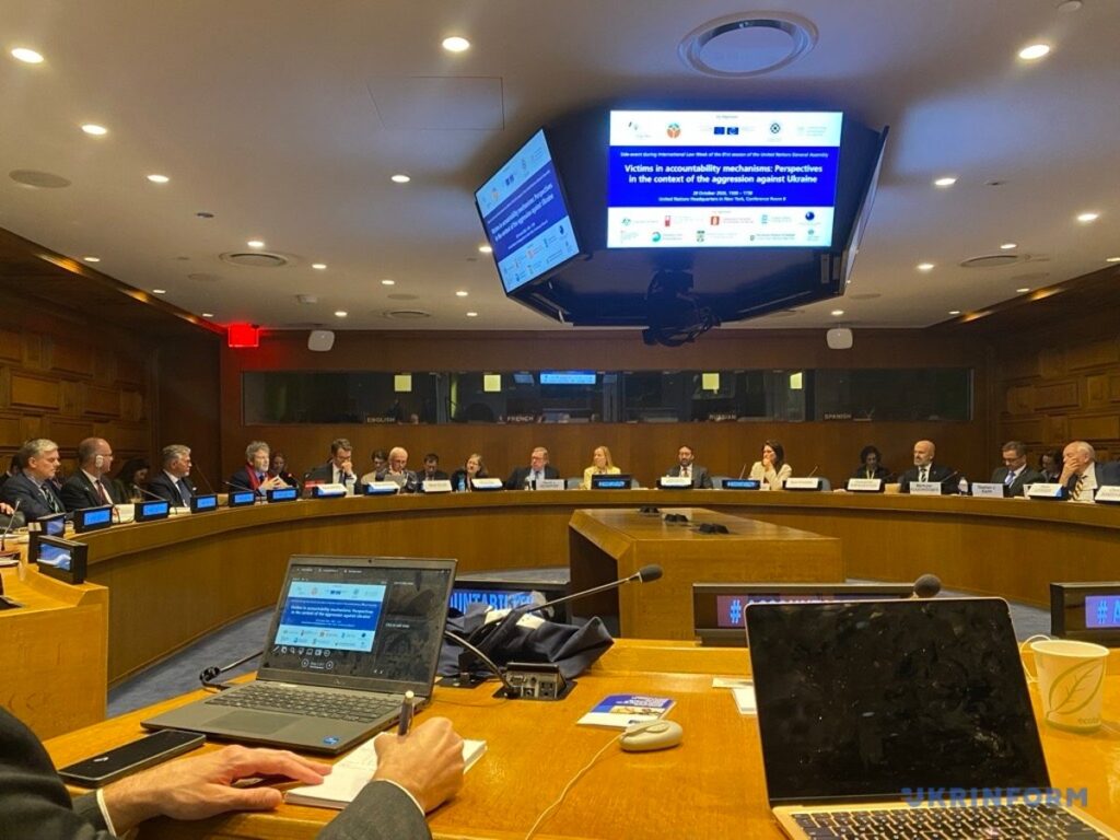Брюссель закликав неєвропейські країни долучатись до Спецтрибуналу проти РФ