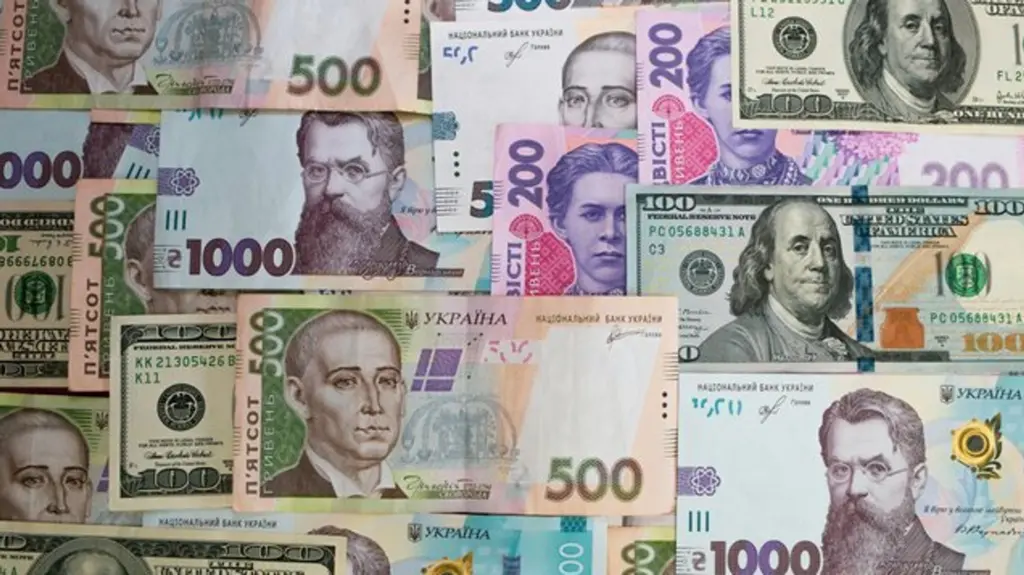 State-owned banks of Ukraine recorded sharp profit drop in the third quarter State-owned banks of Ukraine recorded sharp profit drop in the third quarter